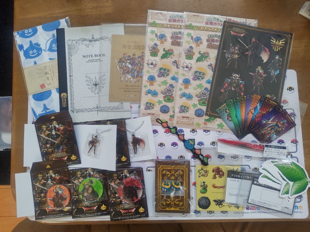 ドラゴンクエスト　グッズセット②　ミュージアム　ライブスペクタクルツアー