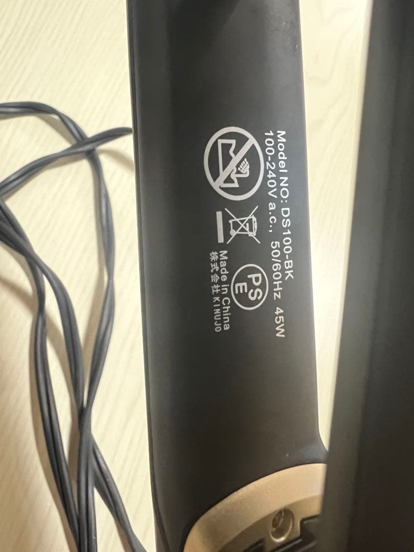 KINUJO Wキヌージョワールド 絹女 海外 ヘアアイロン ストレートアイロン