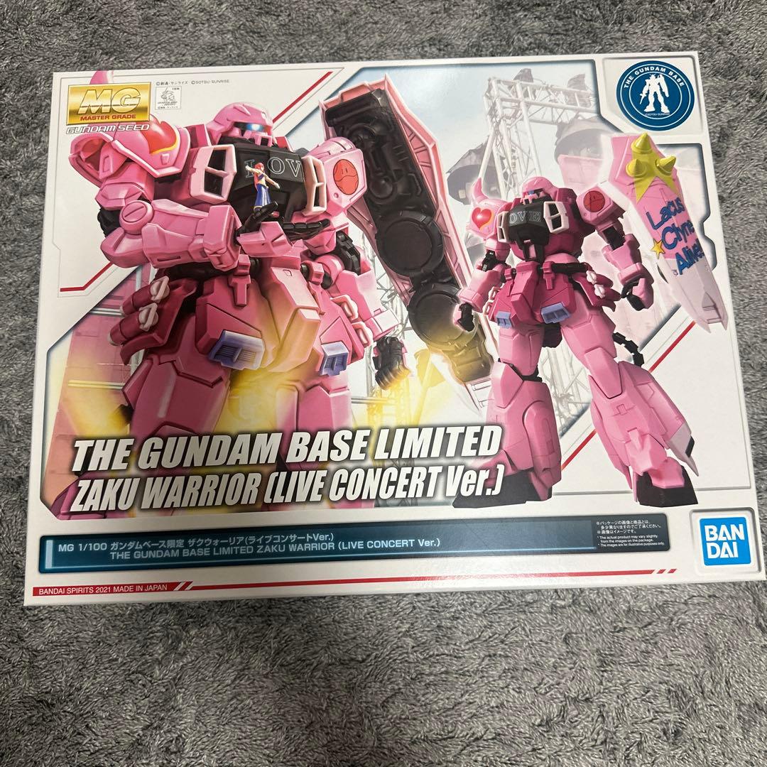 ガンダムSEED DESTINY MG ザク3体セット