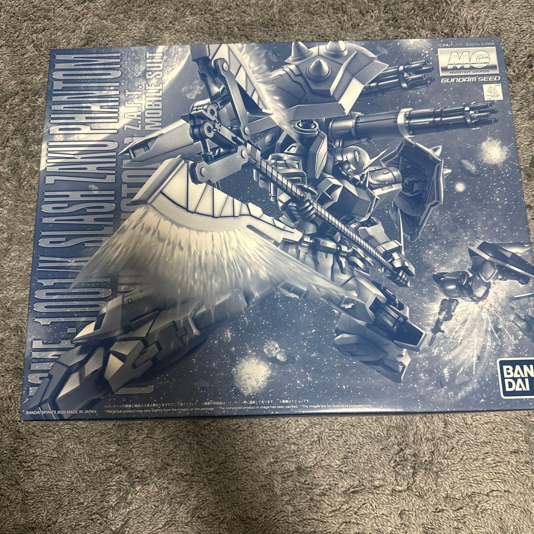 ガンダムSEED DESTINY MG ザク3体セット