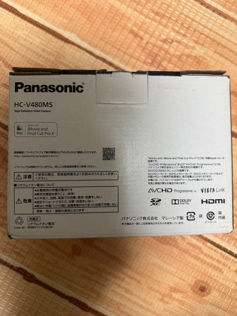 Panasonic HC-V480MS フルHDビデオカメラ
