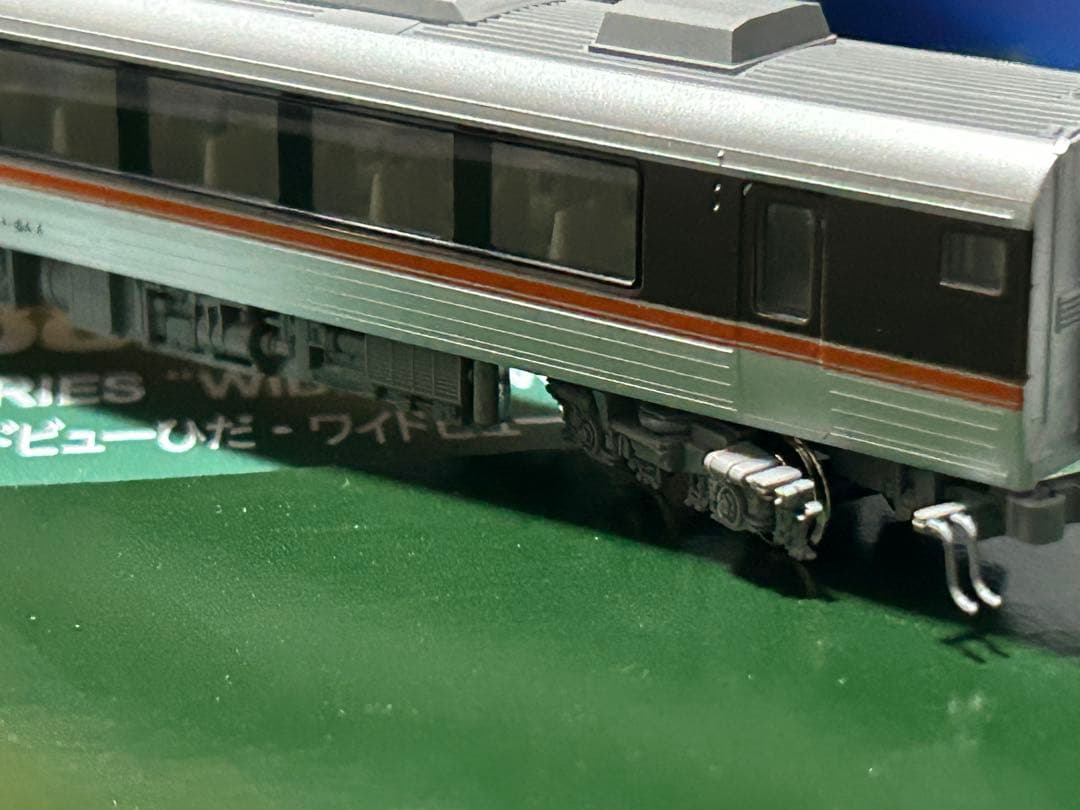 おまけ付き　KATO Nゲージ　キハ85系〈ワイドビューひだ・南紀〉12両