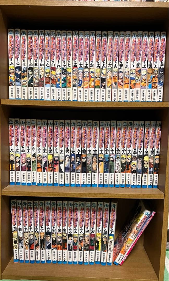 ナルト 漫画 全巻