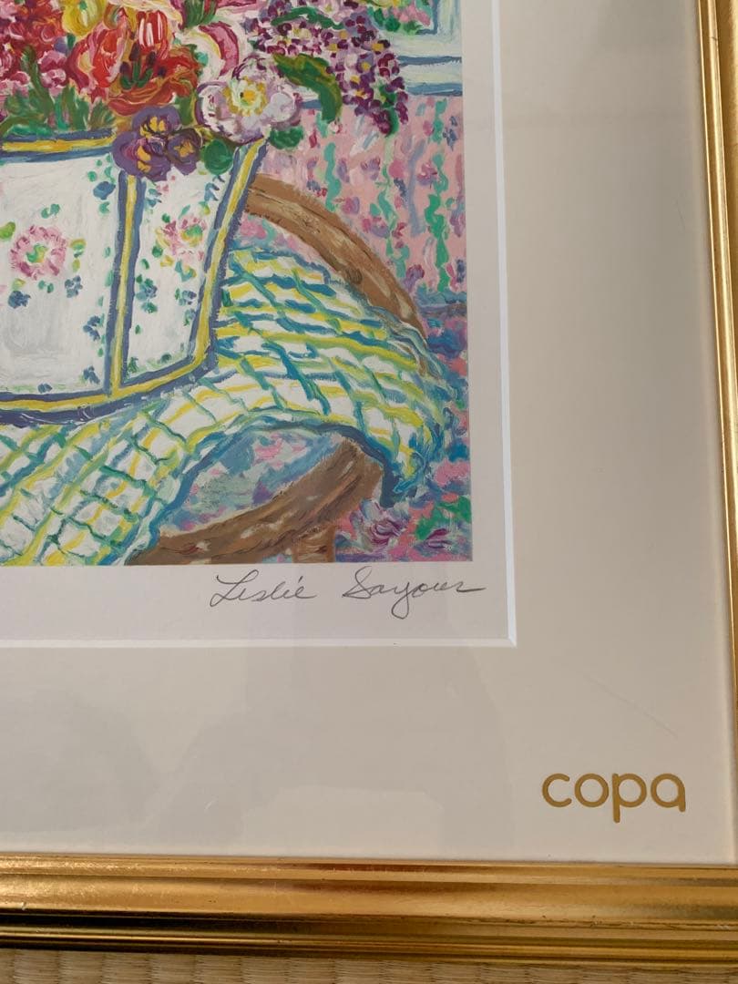 レスリーセイヤー　フォーチュンルーム　DRコパ