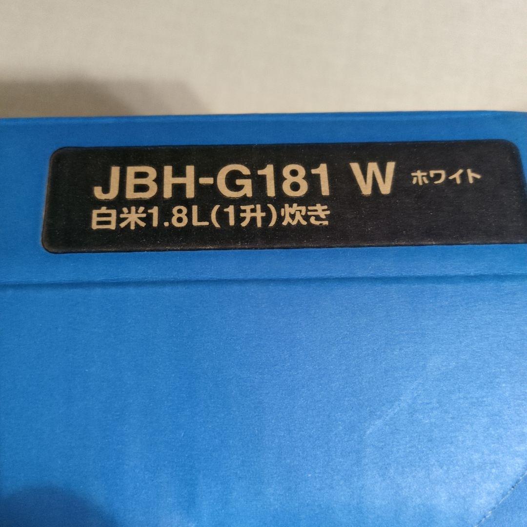 タイガーマイコン炊飯ジャー1升炊き