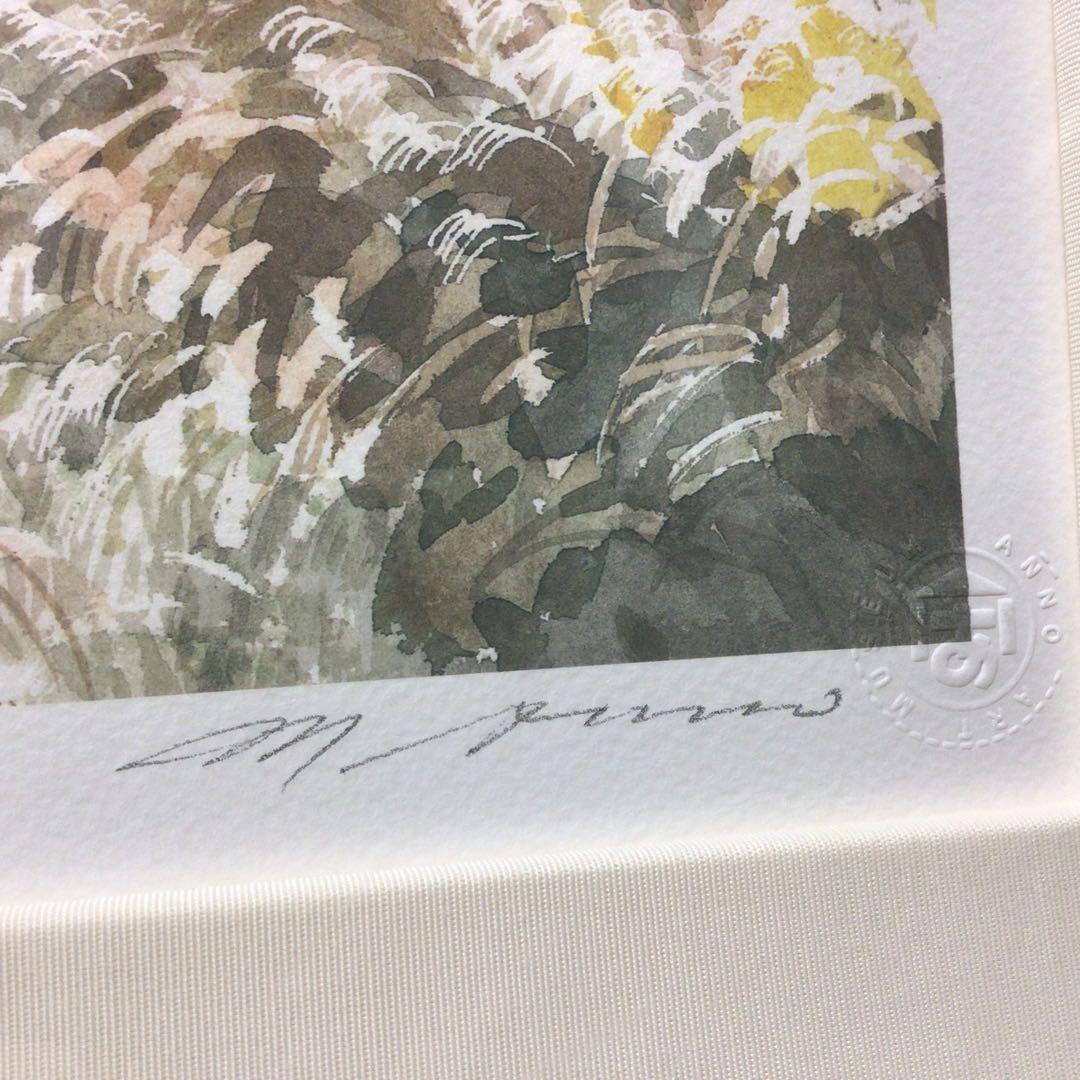 風景 水彩画 サイン入り　安野光雅　リトグラフ