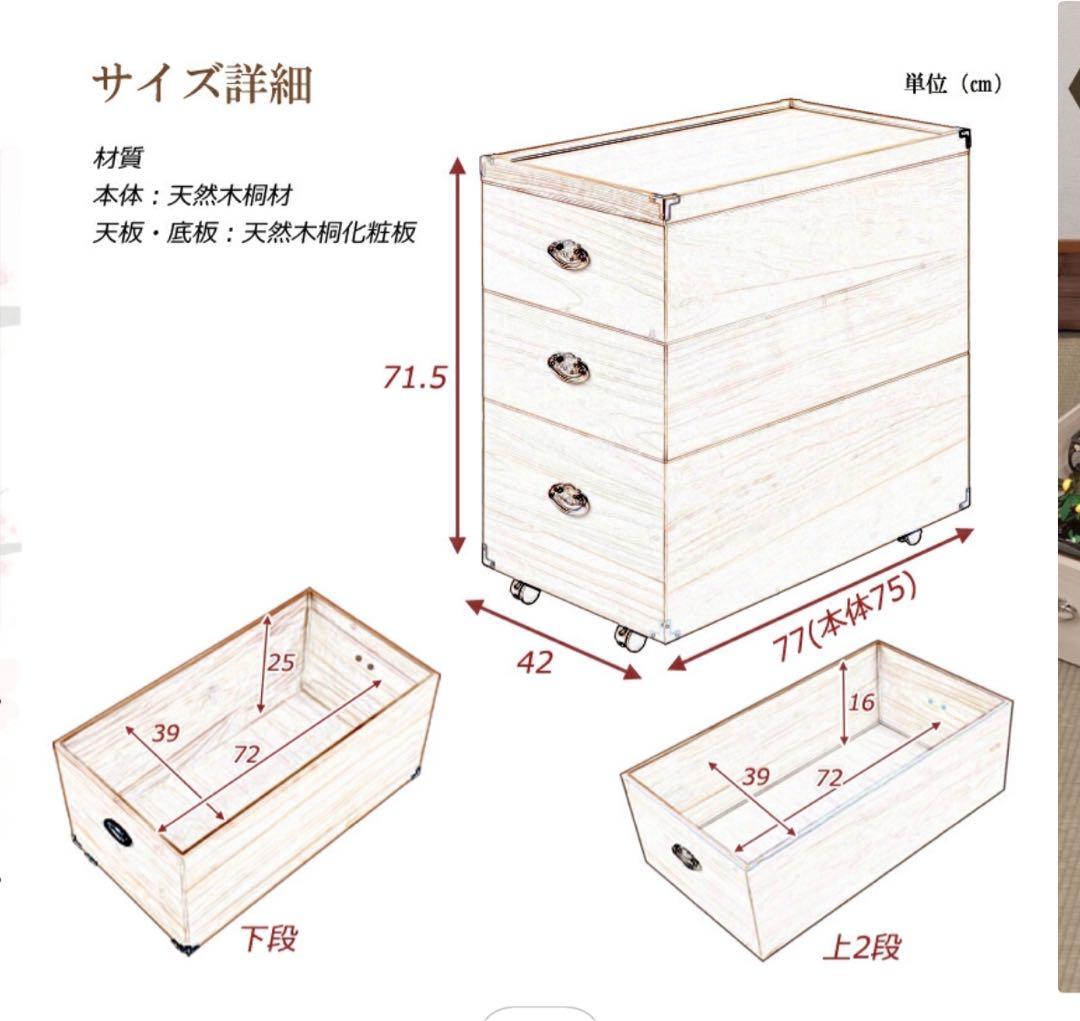 【手渡し限定】雛人形 五段飾 真多呂 収納用桐箱付き 伝統工芸品