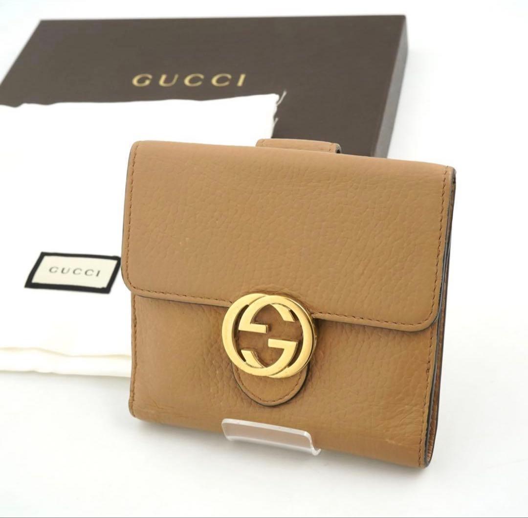 GUCCI二つ折り財布