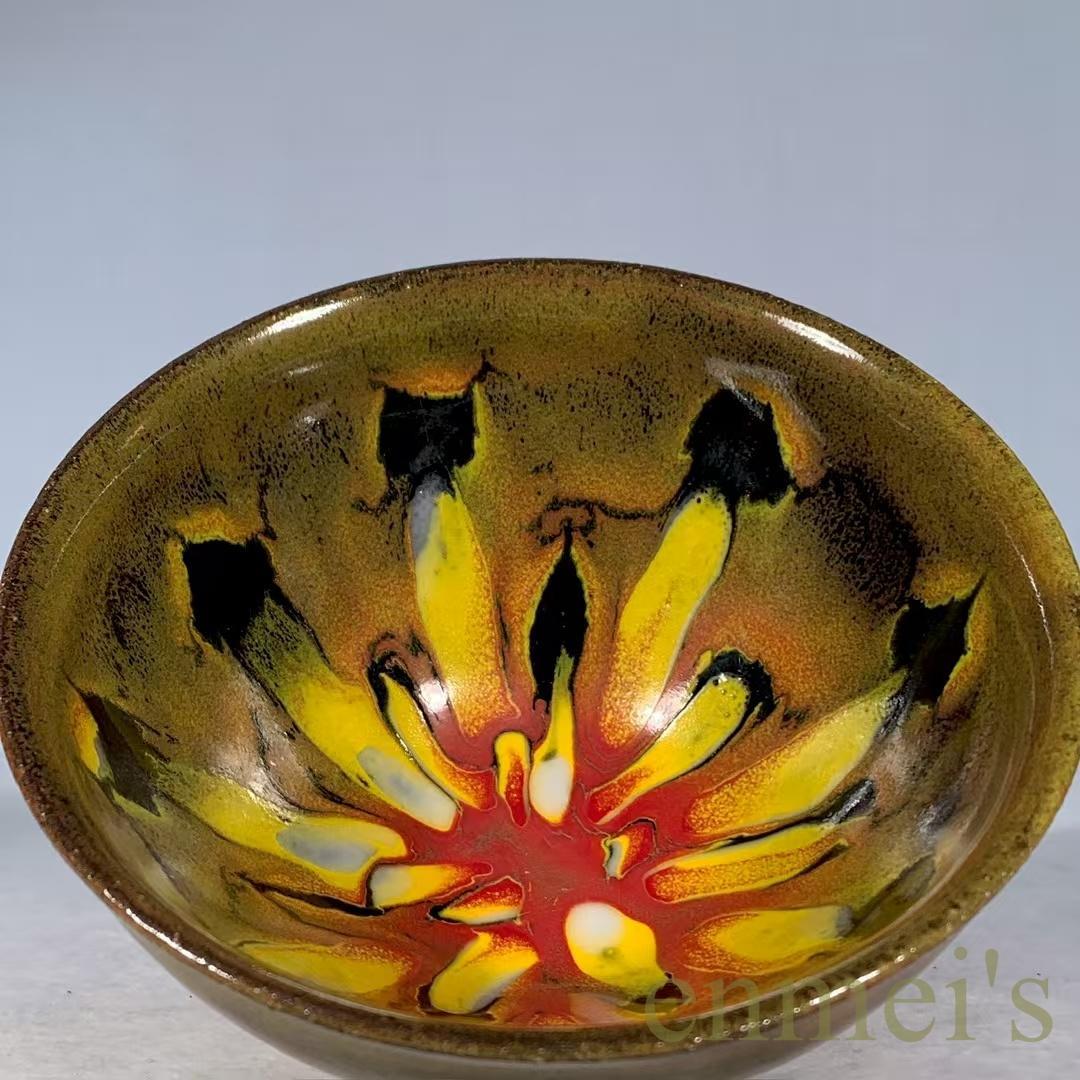 中国古美術・宋建窯風・花模様窯変天目茶碗・抹茶碗・茶道具・茶器・陶芸・骨董風