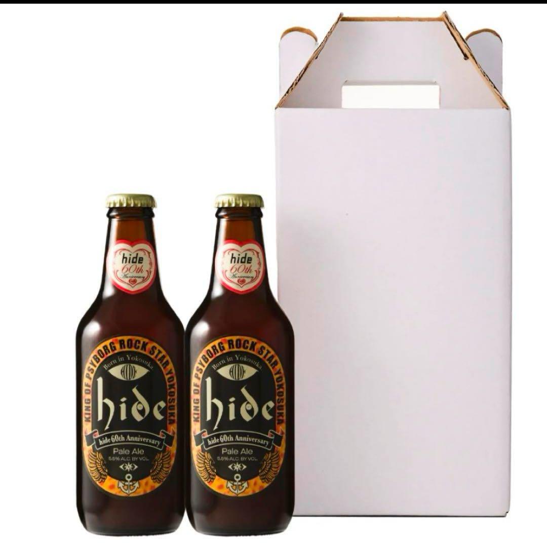 hide 60th ANNIVERSARY CRAFTBEER 2本入グラス付き