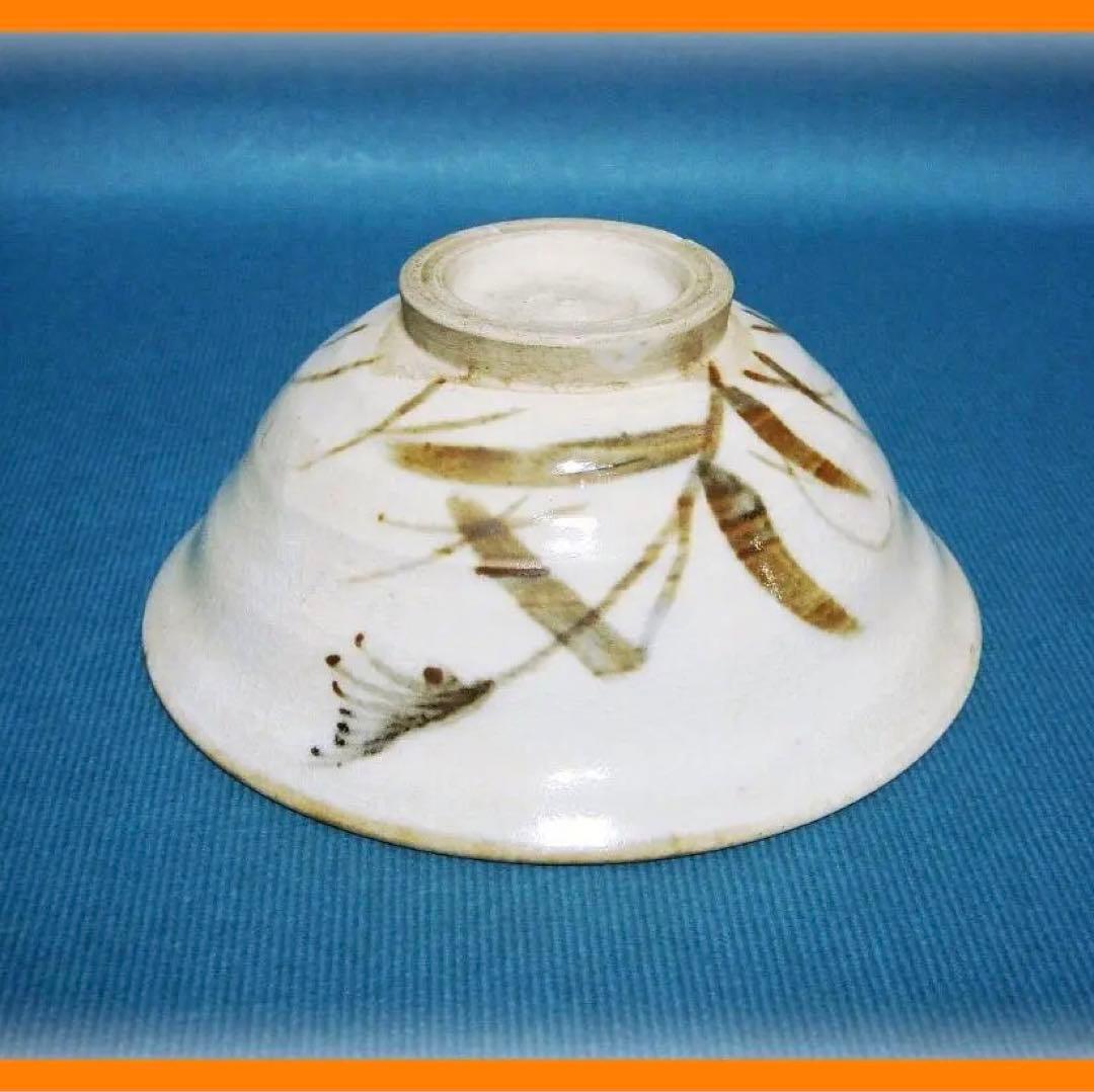 @@586『草文 茶碗』　/骨董品 古美術 古道具 アンティーク