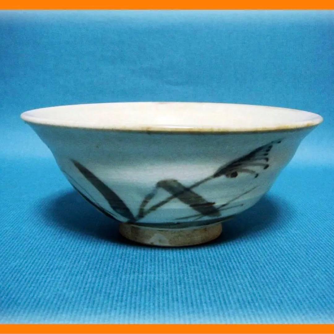 @@586『草文 茶碗』　/骨董品 古美術 古道具 アンティーク