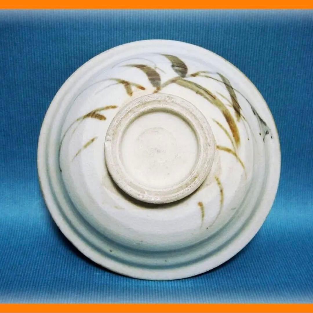 @@586『草文 茶碗』　/骨董品 古美術 古道具 アンティーク
