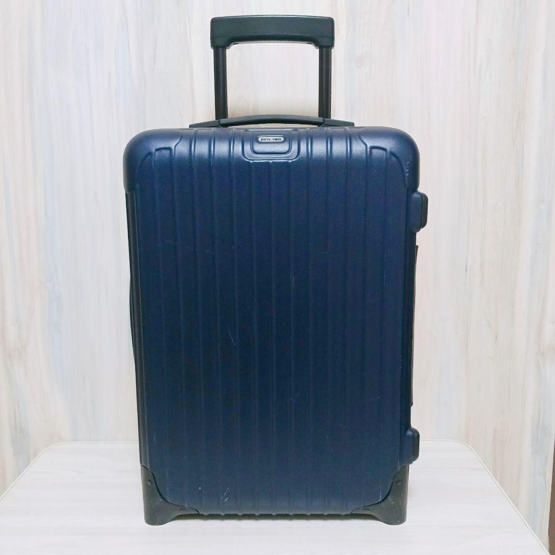 RIMOWA リモワ 810.52 サルサ 32L 機内持ち込み　ネイビー　2輪