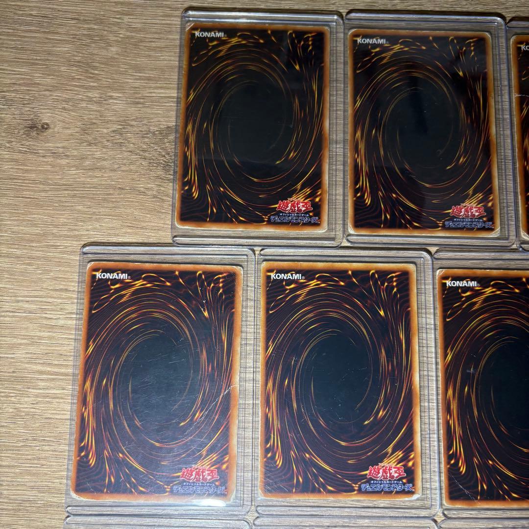 遊戯王　青眼の白龍　11枚 まとめ売り 初期　スターターボックス　傷アリ　歴戦