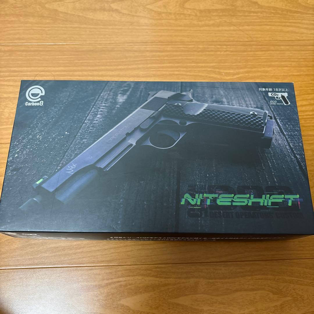 Carbon8 M45 NITE SHIFT CO2 中古品