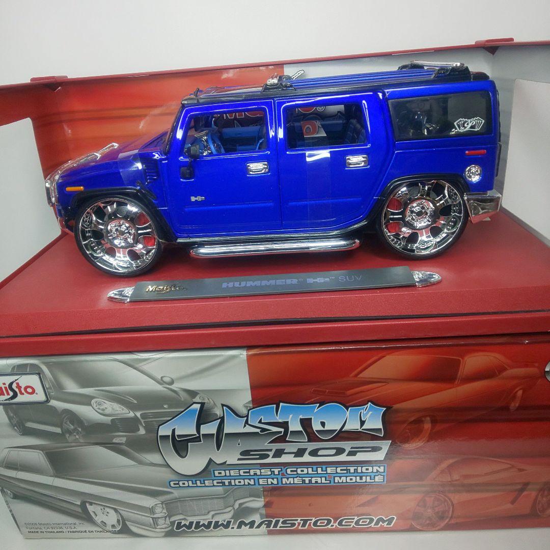 〓BROWN ☆ SUGAR様〓ハマーH2カスタム〓1/18ダイキャストモデル〓