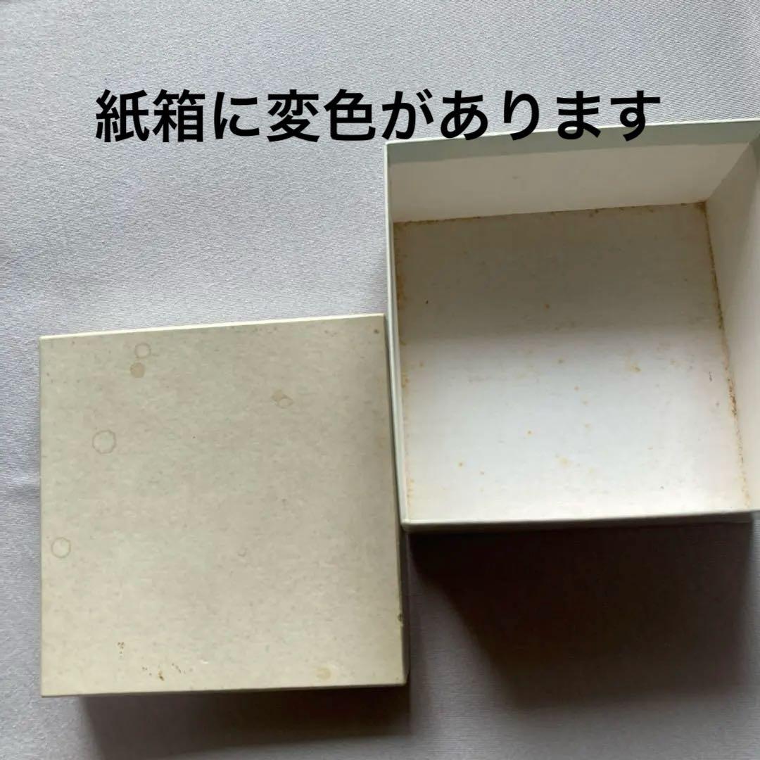 皇太子殿下御成婚記念　御盃（平成5年）銀製3寸盃