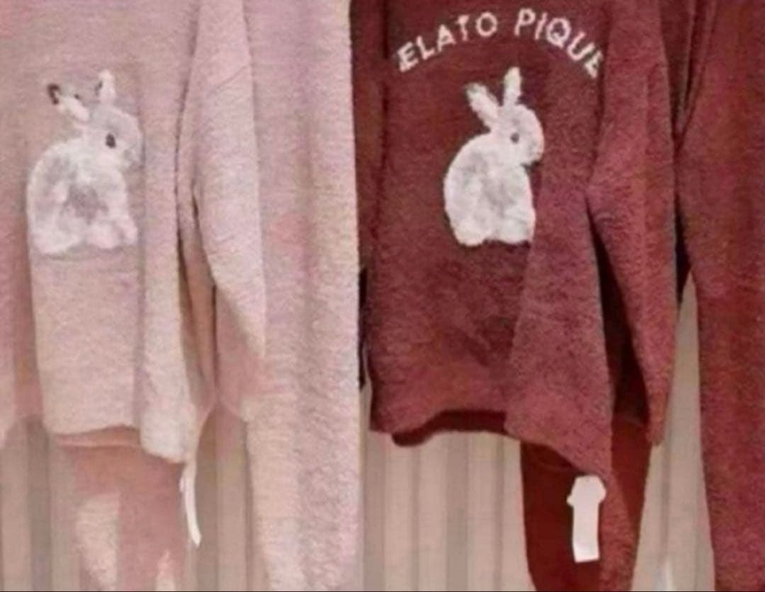 新品ジェラートピケラビットジャガードプルオーバー&ロングパンツ　上下　ピンク