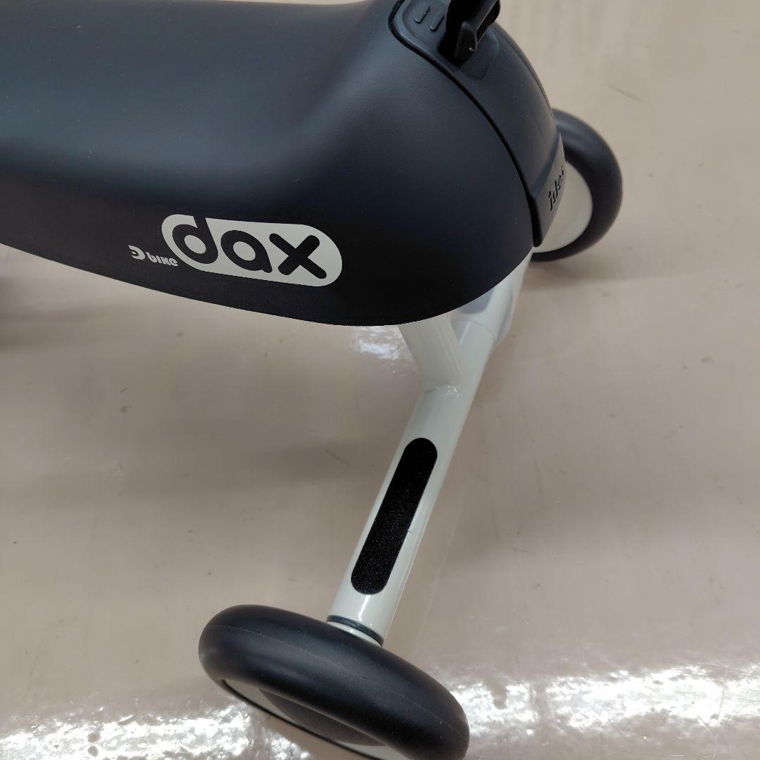 専用送料無料ながーーく乗れる乗り物☆D-bikeダックス　インスタ映え　シンプル