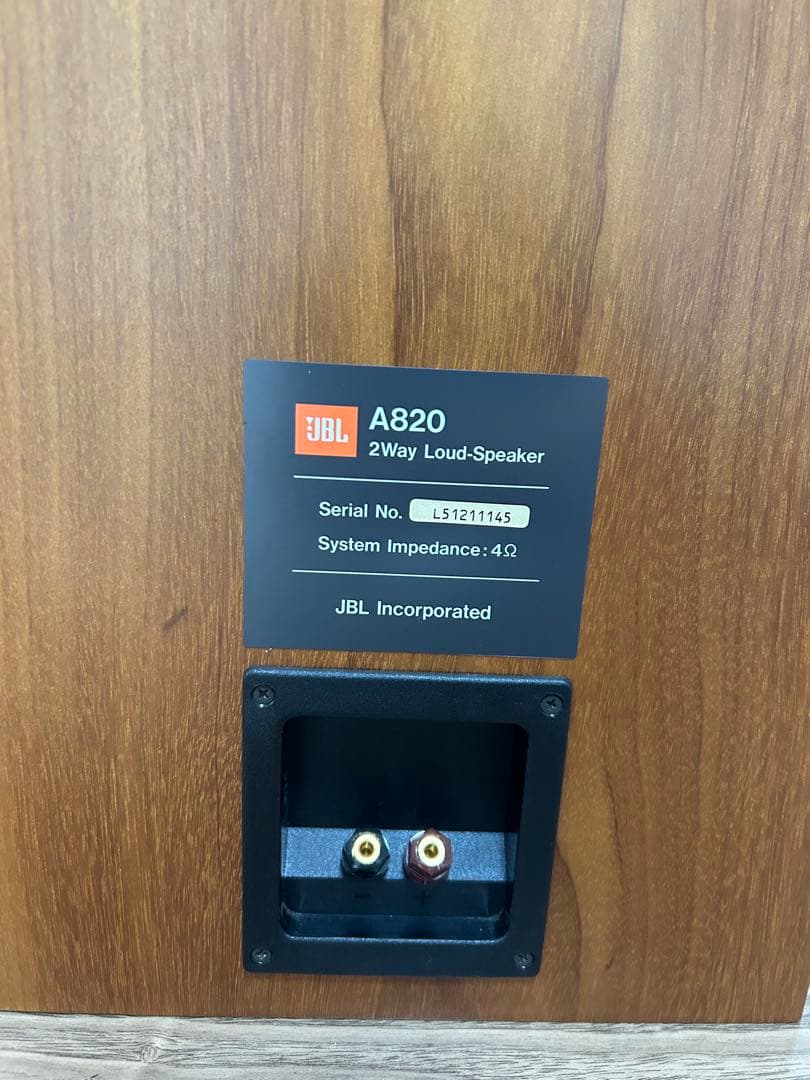 JBL A820 スピーカー ウッド調
