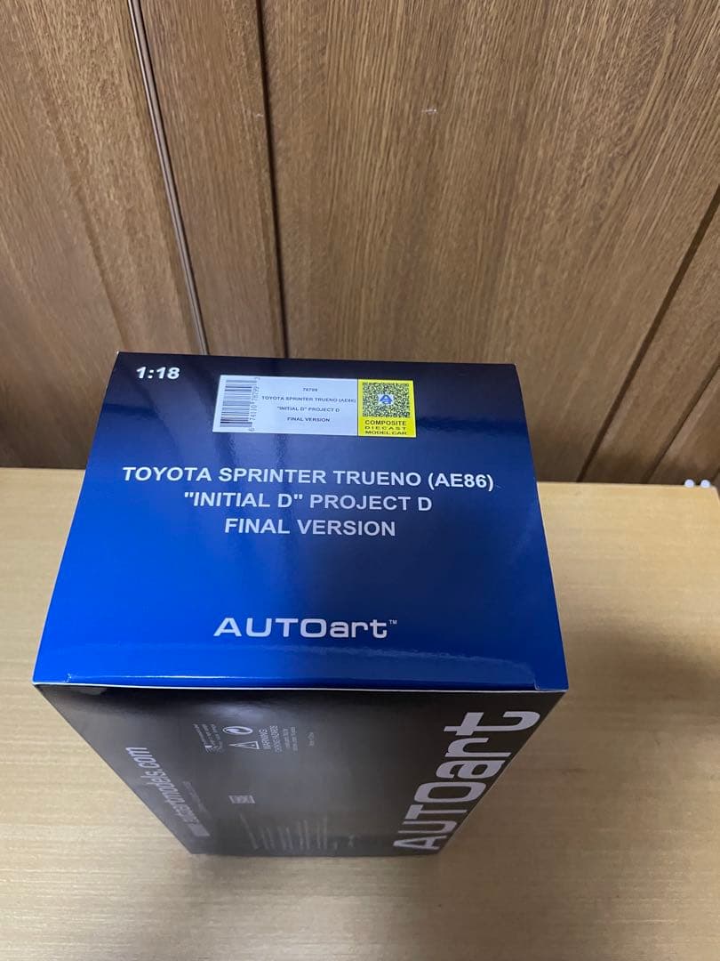 頭文字D AE 86 1/18 Auto Art FINAL VERSION