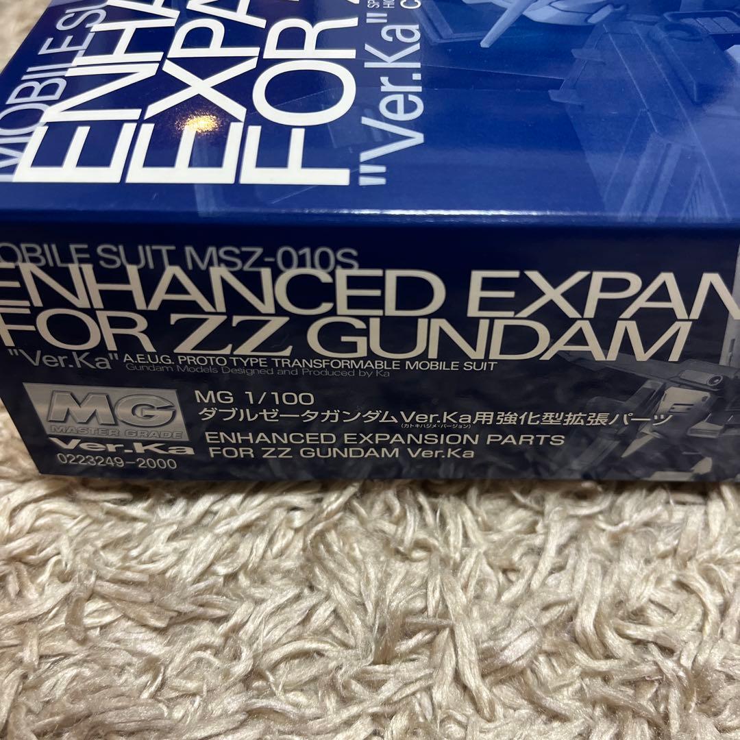 バンダイ MG 1／100 ダブルゼータガンダムVer．Kaプレミアムデカール…