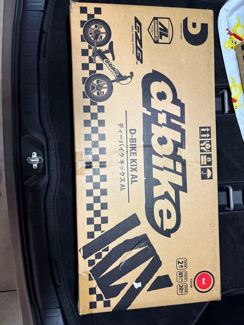 d-bike kix 新品　未開封　購入したばかり