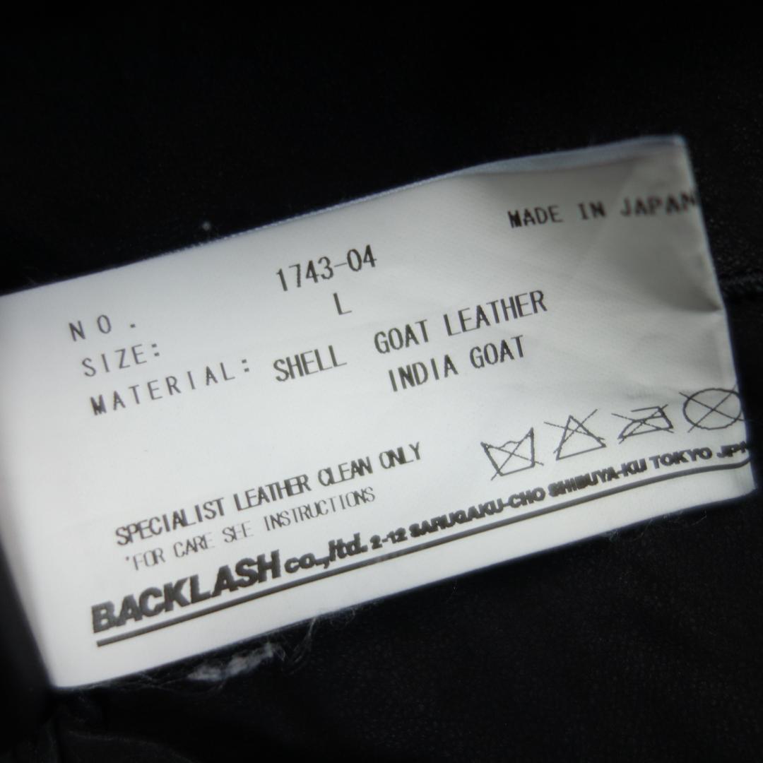 k*a様 6991 BACKLASH インディアンゴート Wフェイス ライダース