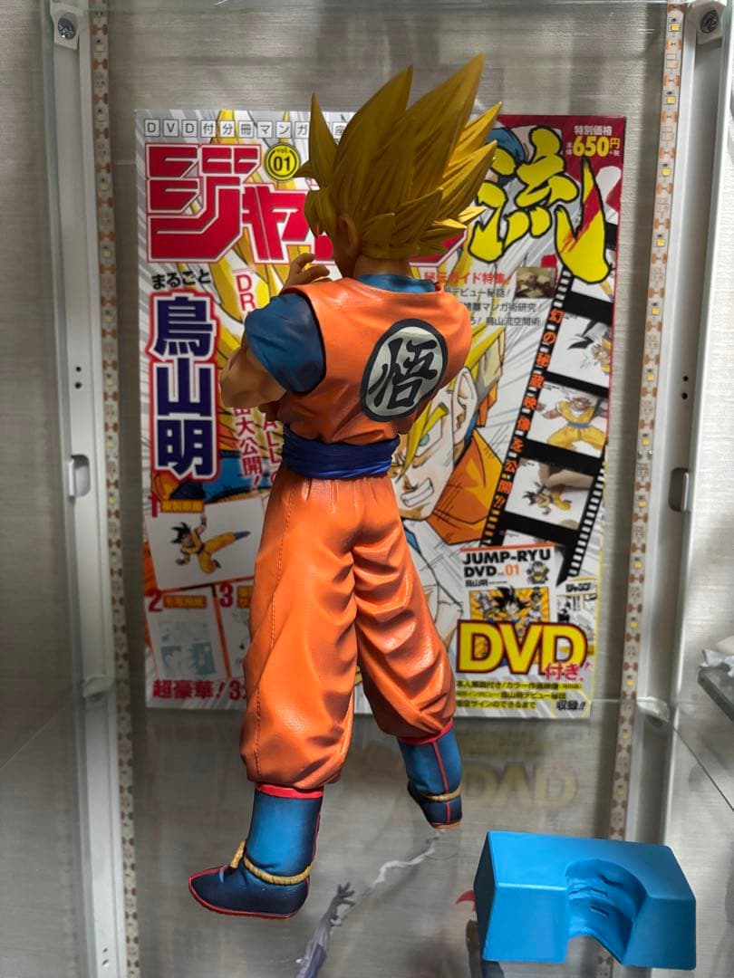 ドラゴンボールメモリーズ A賞フィギュア