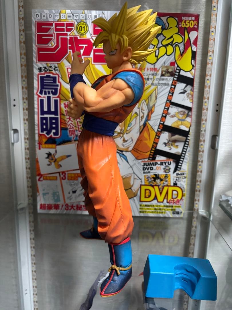 ドラゴンボールメモリーズ A賞フィギュア