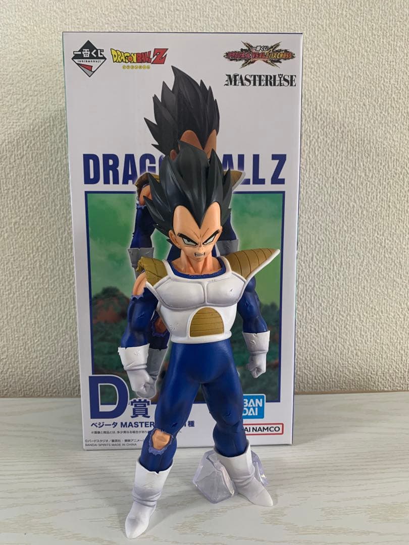 ドラゴンボール　一番くじ　オムニバスcross D賞　ベジータ