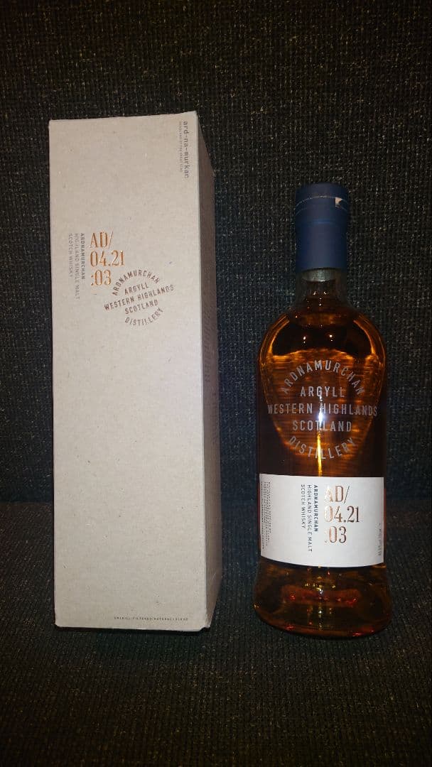 アードナムルッカンAD/04.21:03 700ml 箱付