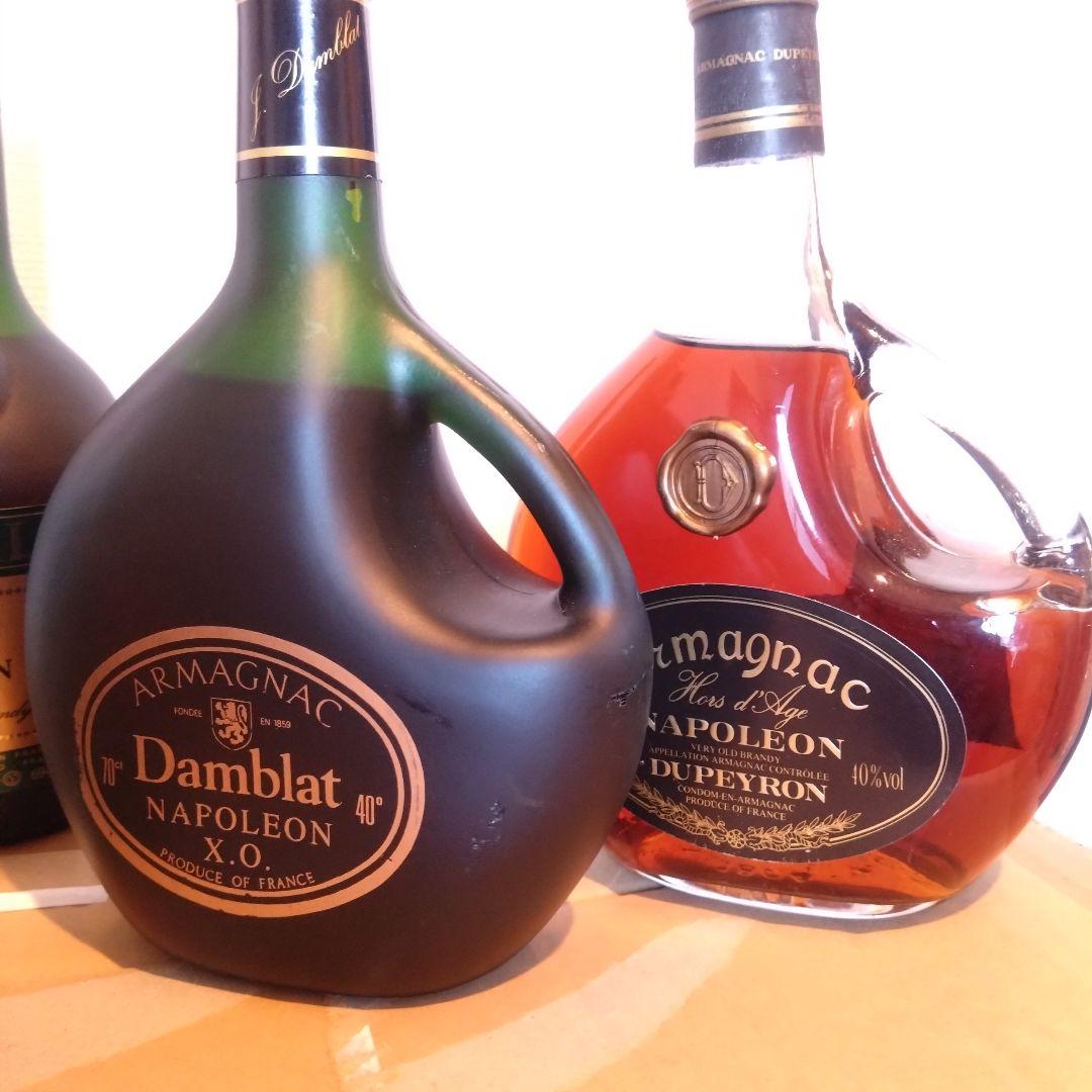 【古酒】ブランデー　ナポレオンなど　まとめ　未開封