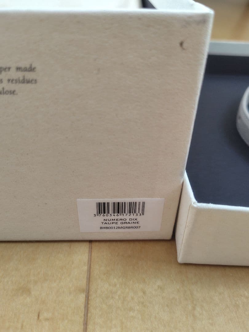 POLÈNE　ポレーヌ　Numéro Dix　 トープ