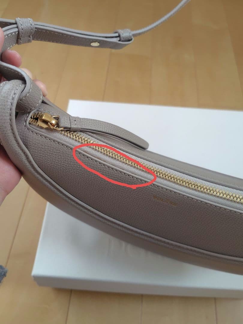 POLÈNE　ポレーヌ　Numéro Dix　 トープ