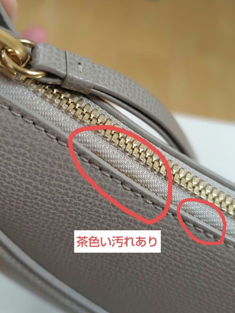 POLÈNE　ポレーヌ　Numéro Dix　 トープ