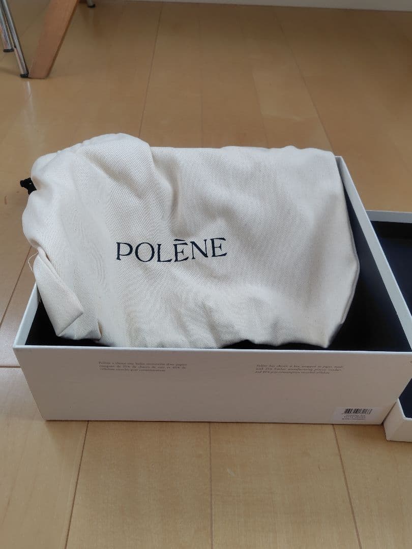 POLÈNE　ポレーヌ　Numéro Dix　 トープ