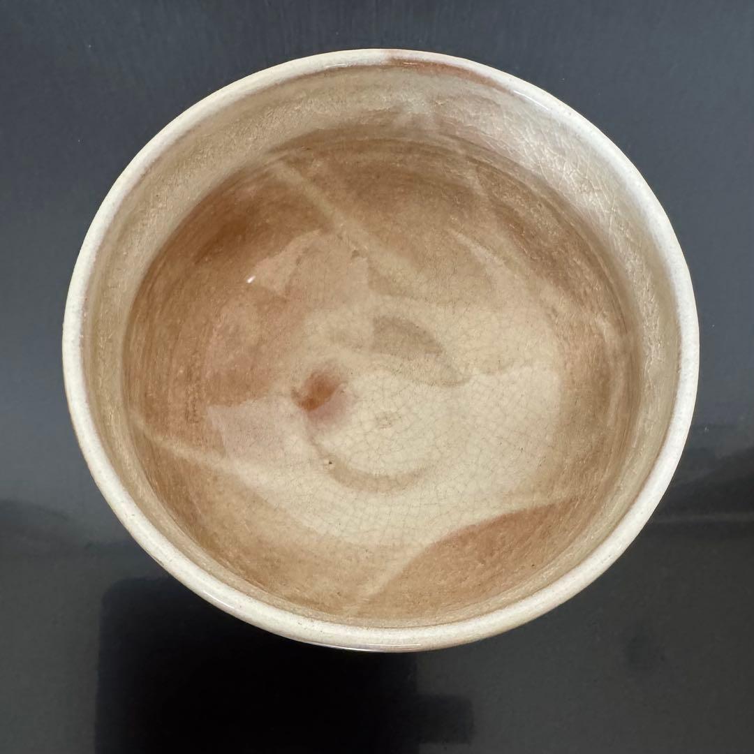 茶道具　表千家《茶碗》　萩焼椿窯　天鵬山