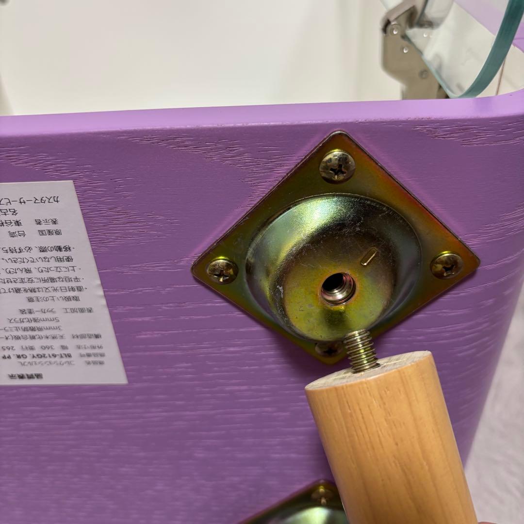 東谷　AZUMAYA コレクションシェルフ L ハイタイプ　パープル