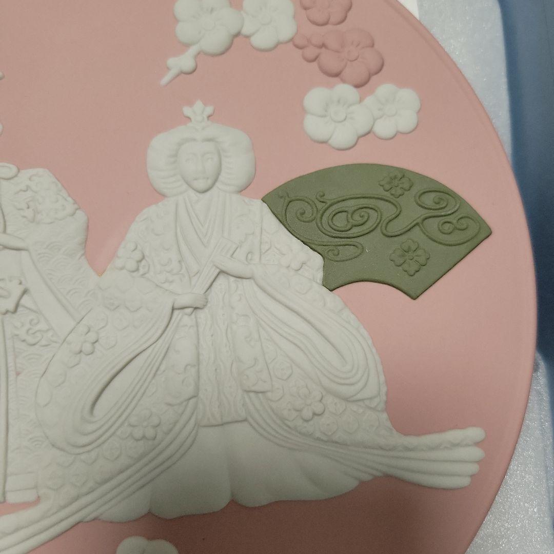 ウェッジウッド 雛プレート