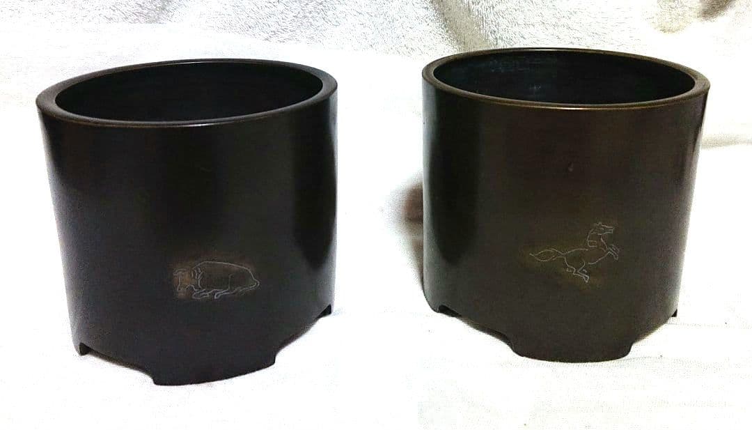 銅製火入れ2個セット 動物彫刻付きA448