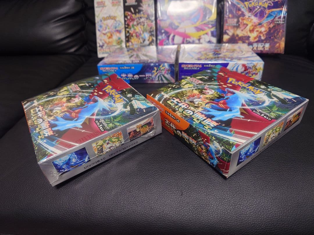 ポケモンカードゲーム 8ボックスセット