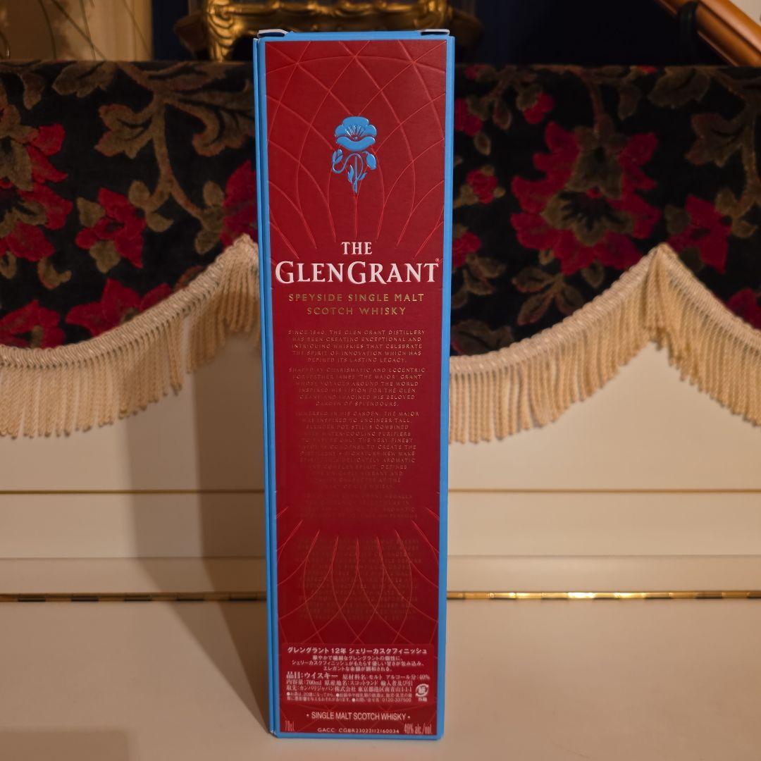 [新発売] 数量限定 Glen Grant 12年オロロソシェリーカスク