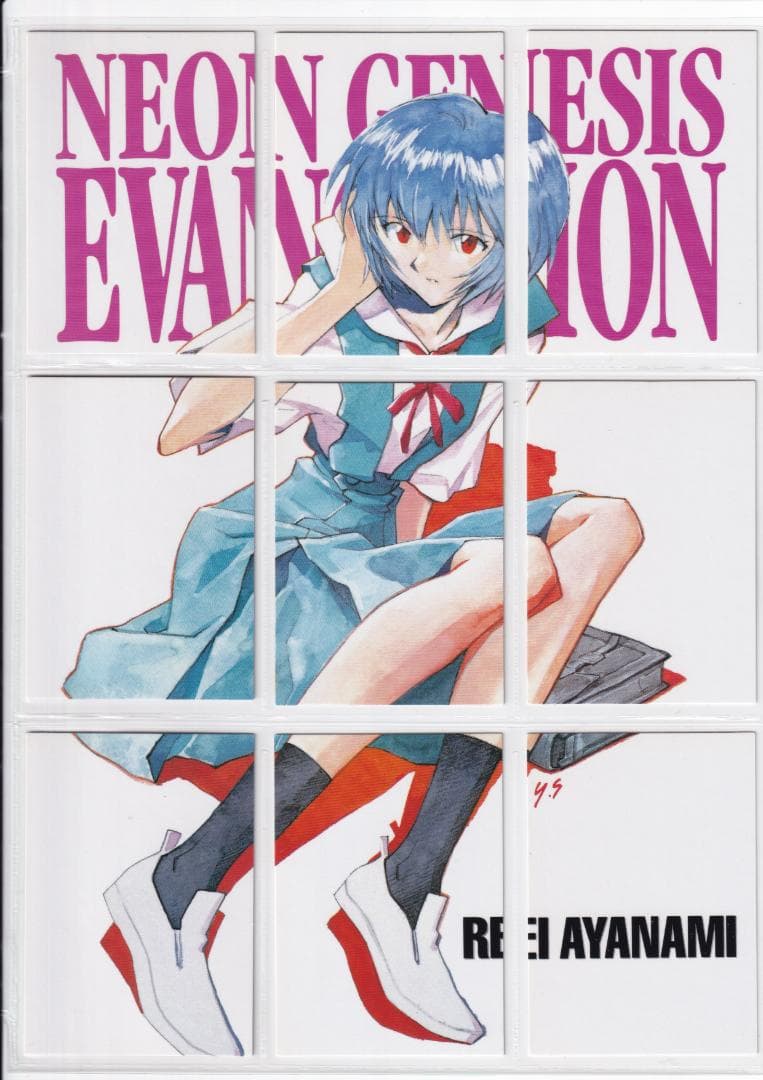 新世紀エヴァンゲリオン　カードダスマスターズ　 弐集　 フルコンプ　初版