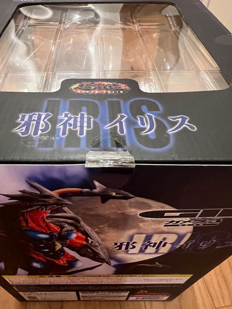 ガメラ3　超激造シリーズ　邪神イリス覚醒　スタチューフィギュア新品未開封