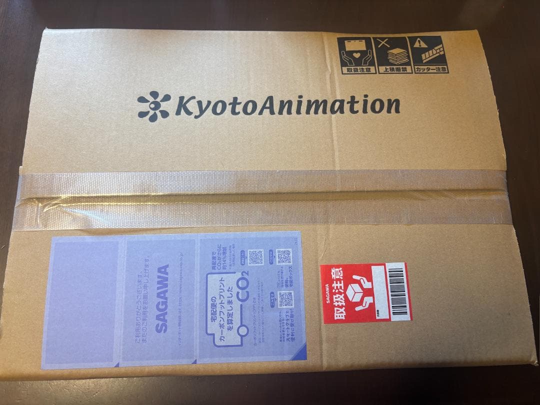 【新品未開封】けいおん！ 描き下ろし生動画【中野梓】