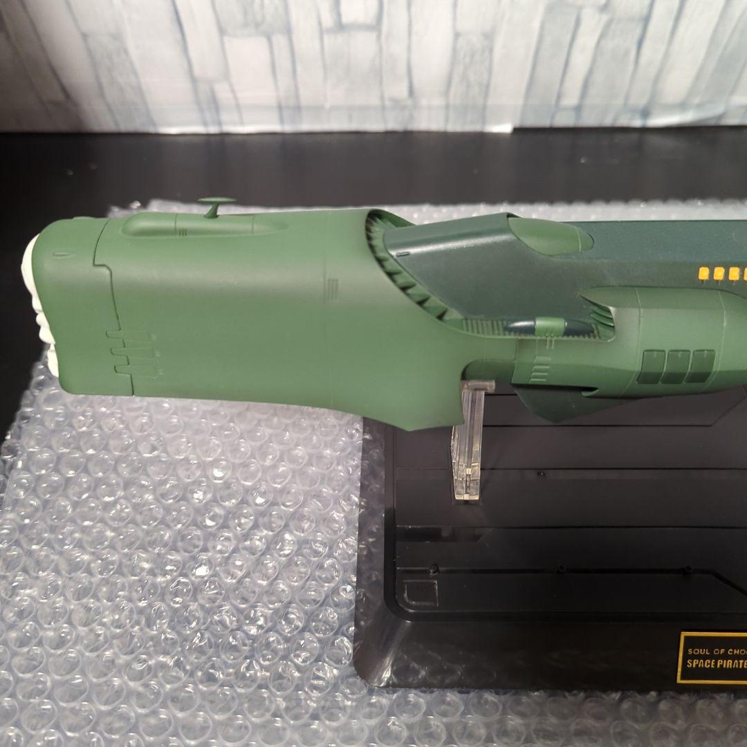 【希少】超合金魂 GX-67 宇宙海賊戦艦アルカディア号 銀河鉄道999