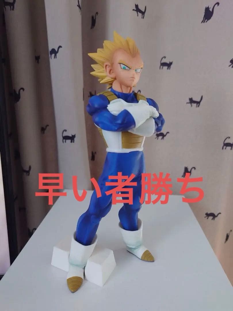 ドラゴンボールメモリーズ【美品】ベジータ フィギュア 約30cm