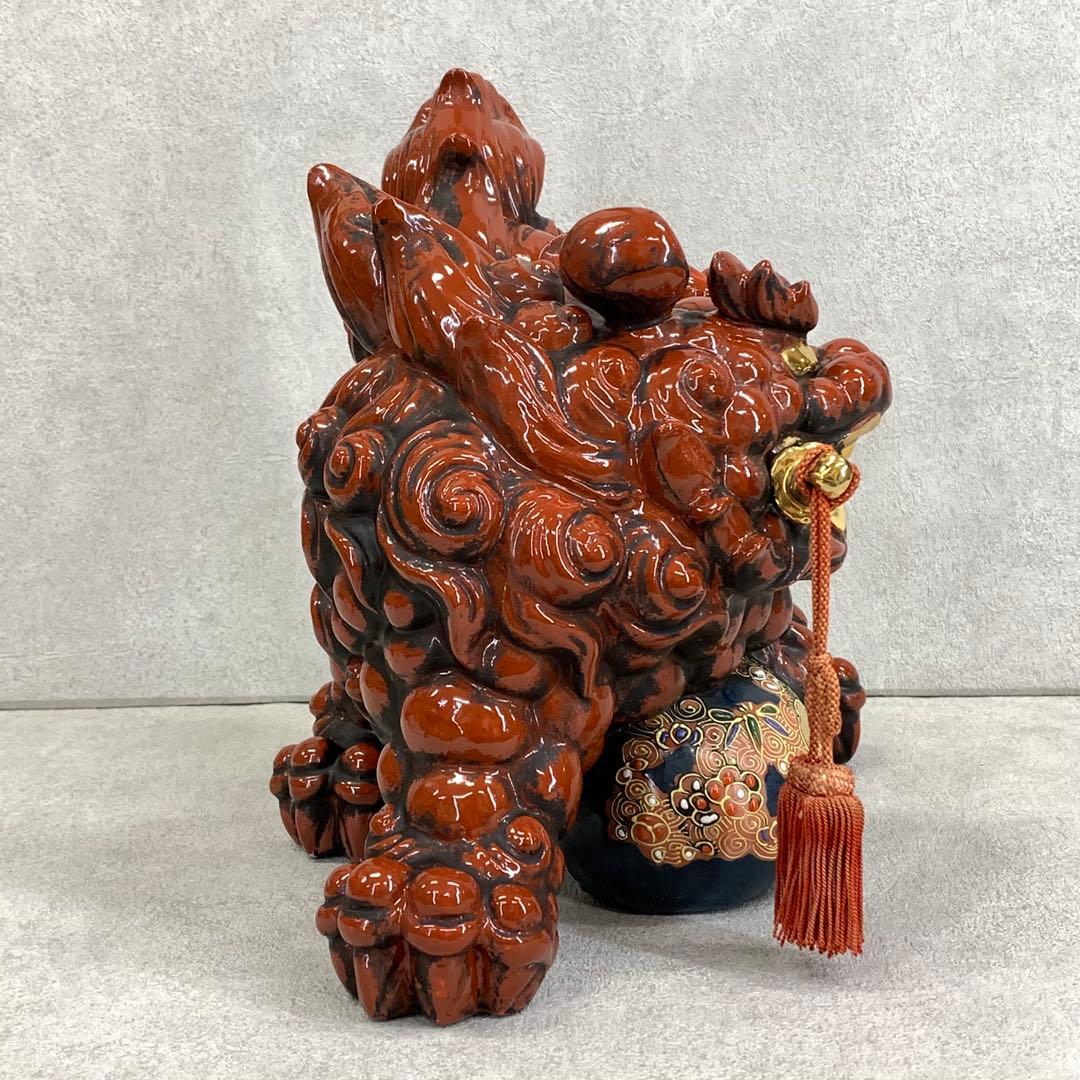 玉乗り 獅子 八幡窯 須栄義 金 赤 松竹梅 九谷焼 縁起物 招福 魔除け